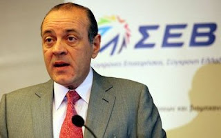 Δείτε τι προτείνουν οι βιομήχανοι της χώρας για την οικονομία (γι αυτούς δηλαδή αλλά λένε για την οικονομία)